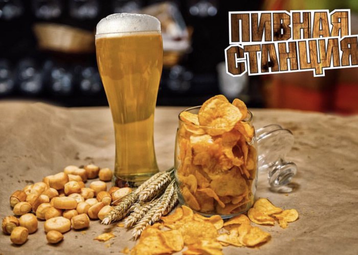 Вторая акция